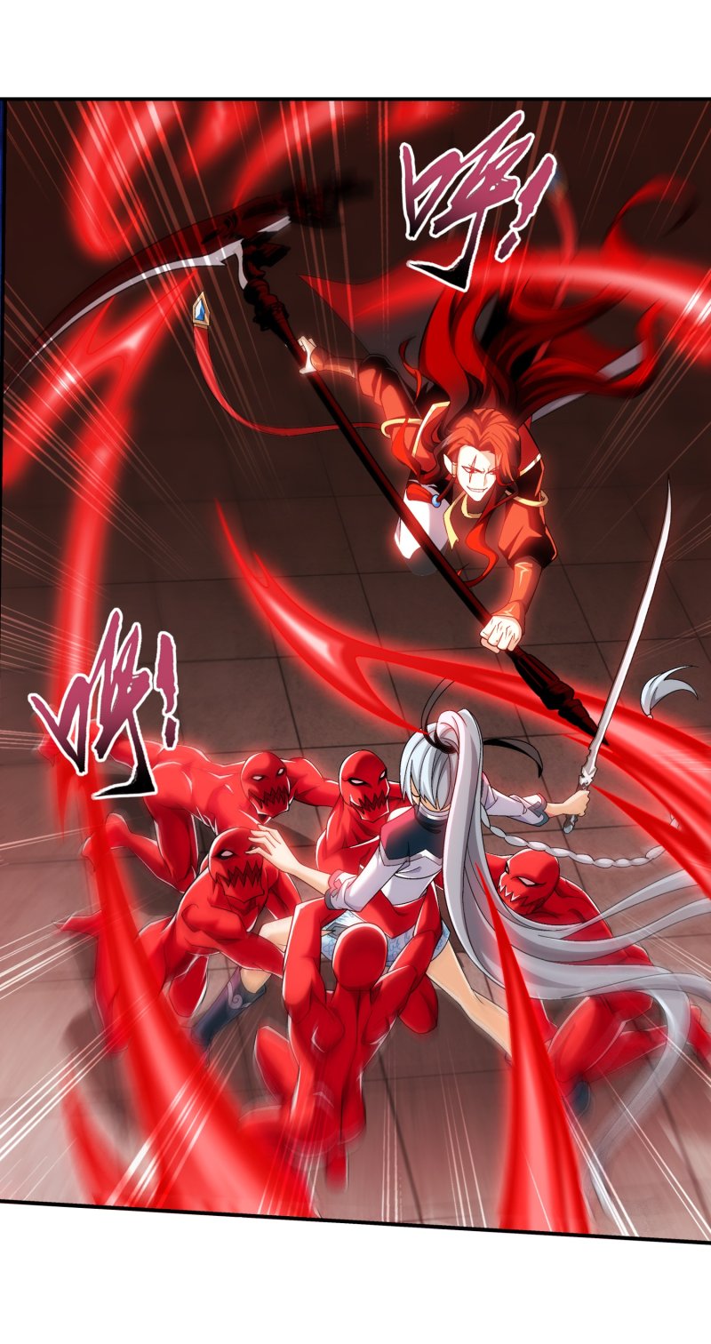 The Great Ruler Chapter 160.2 page 15 - Chapter 160.2: Not Worthy to be The Empress of a Clan