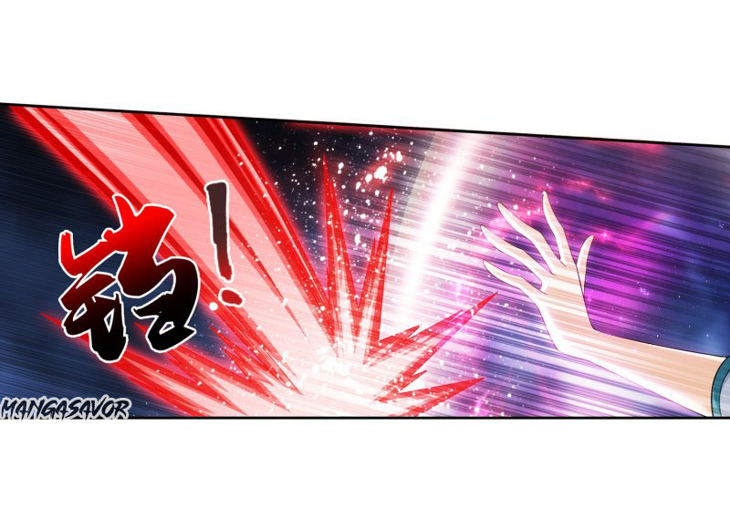 The Great Ruler Chapter 160.2 page 16 - Chapter 160.2: Not Worthy to be The Empress of a Clan