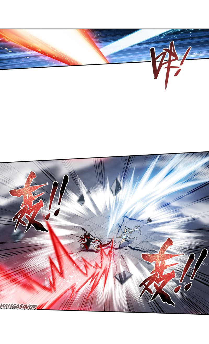 The Great Ruler Chapter 160.2 page 2 - Chapter 160.2: Not Worthy to be The Empress of a Clan
