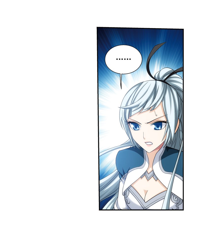 The Great Ruler Chapter 160.2 page 24 - Chapter 160.2: Not Worthy to be The Empress of a Clan
