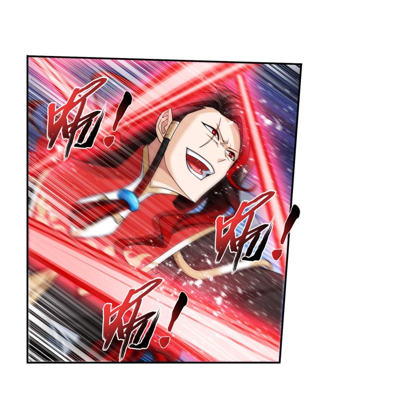 The Great Ruler Chapter 160.2 page 3 - Chapter 160.2: Not Worthy to be The Empress of a Clan