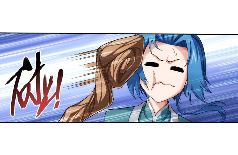 The Great Ruler Chapter 160.2 page 30 - Chapter 160.2: Not Worthy to be The Empress of a Clan