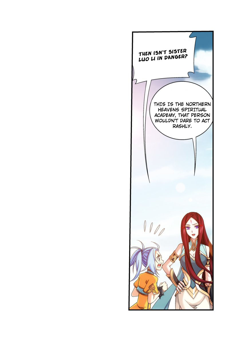 The Great Ruler Chapter 160 page 13 - Chapter 160: By yourself