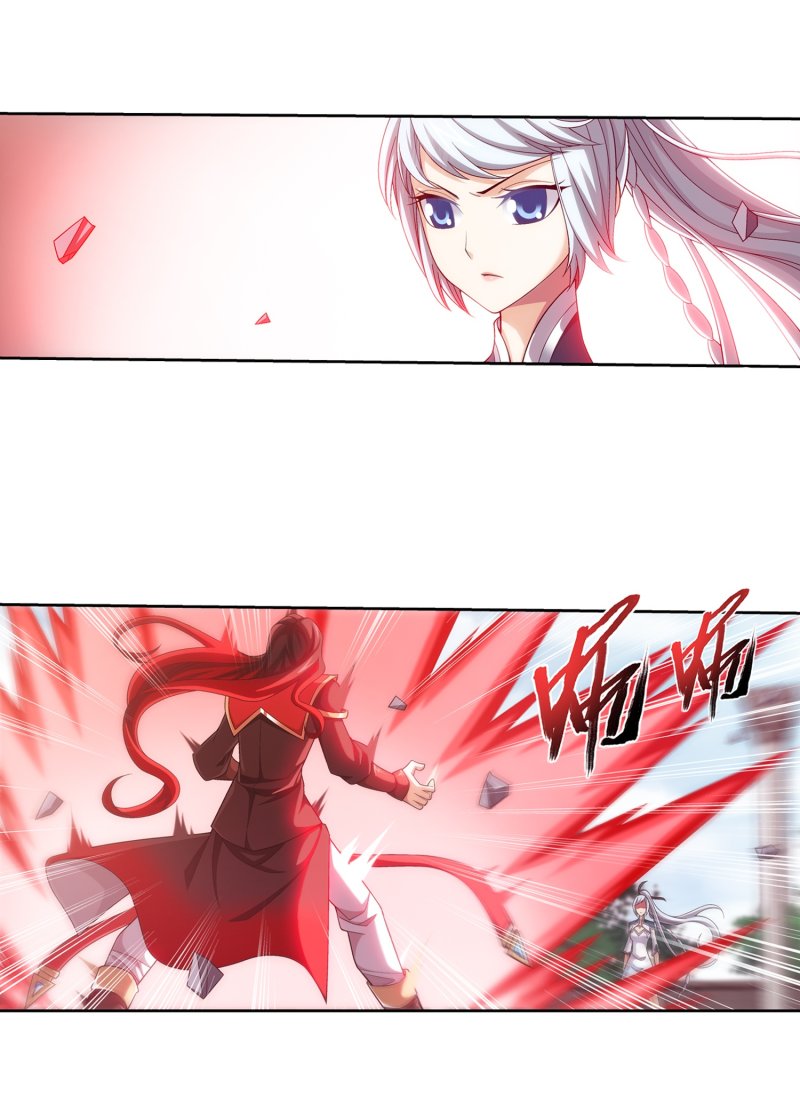 The Great Ruler Chapter 160 page 33 - Chapter 160: By yourself
