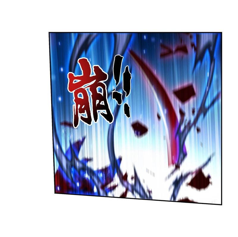 The Great Ruler Chapter 161.1 page 19 - Chapter 161.1: Four Gods Constellation Scripture - Vermillion Bird