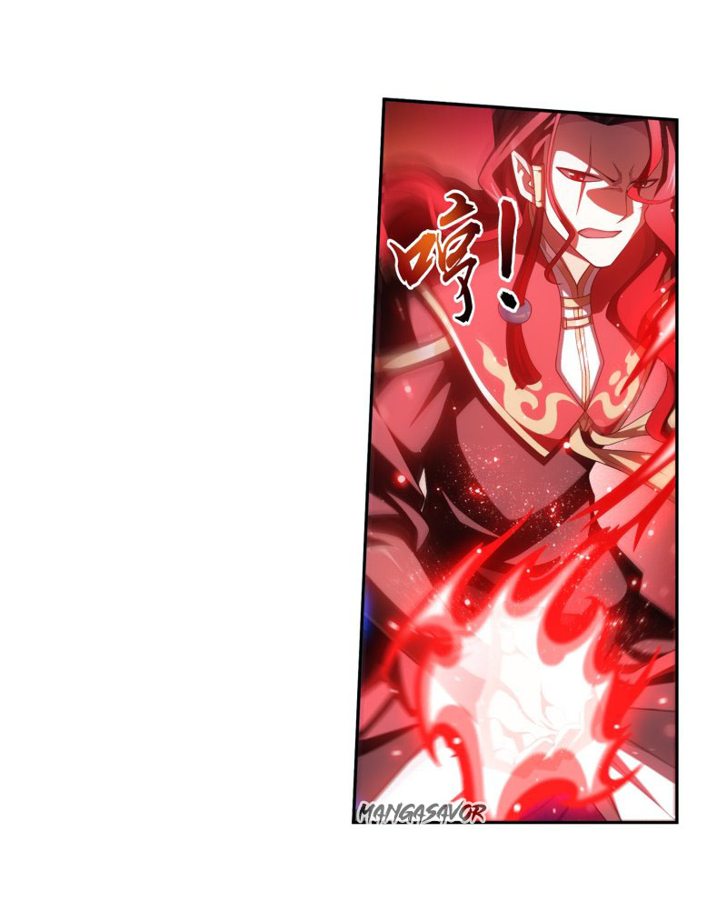 The Great Ruler Chapter 161.1 page 21 - Chapter 161.1: Four Gods Constellation Scripture - Vermillion Bird