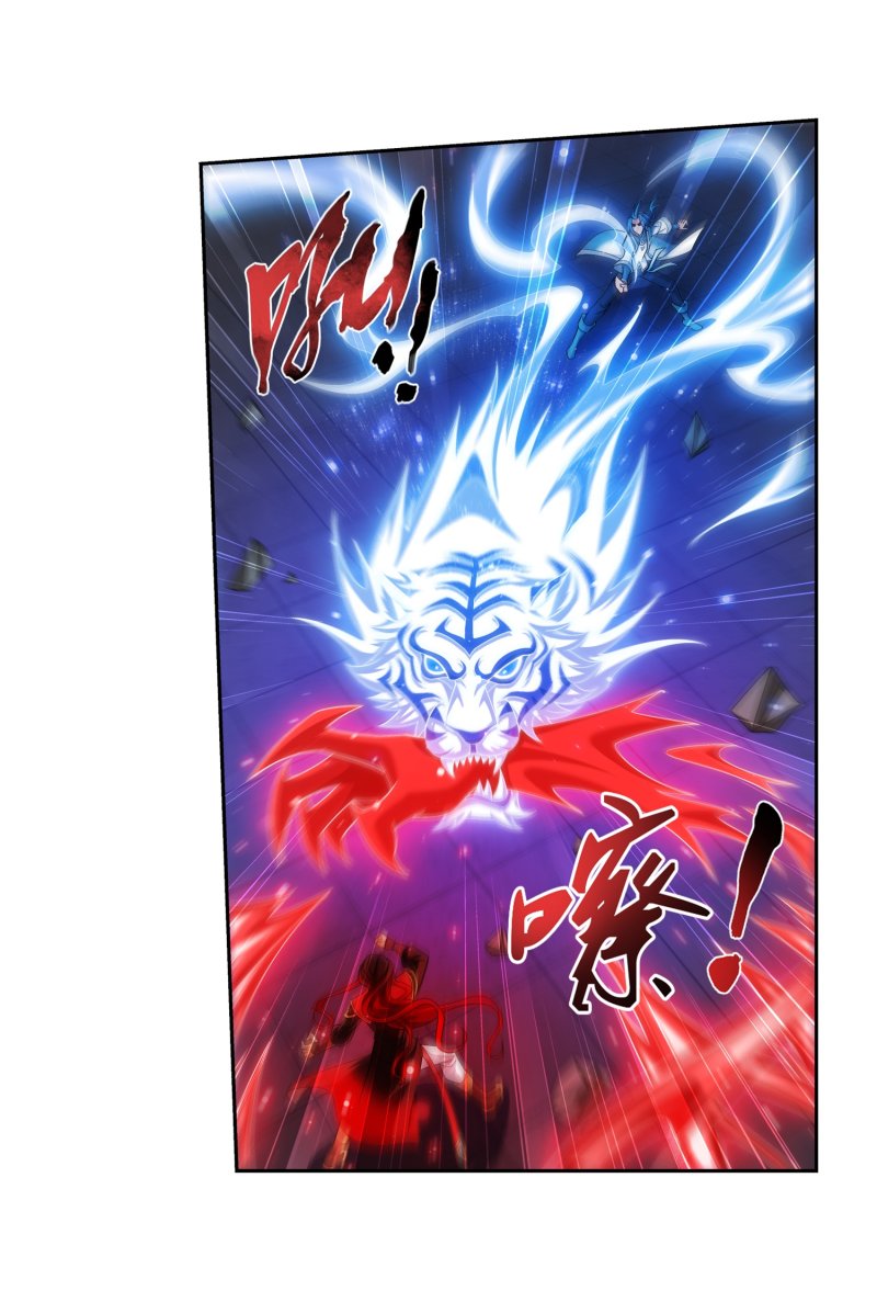 The Great Ruler Chapter 161.1 page 24 - Chapter 161.1: Four Gods Constellation Scripture - Vermillion Bird