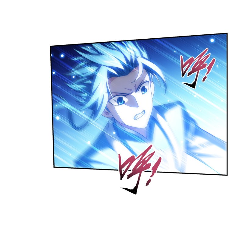 The Great Ruler Chapter 161.1 page 26 - Chapter 161.1: Four Gods Constellation Scripture - Vermillion Bird