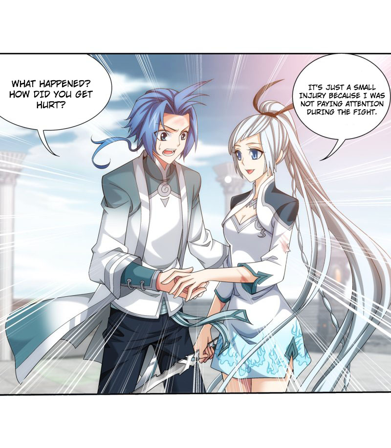 The Great Ruler Chapter 161.1 page 3 - Chapter 161.1: Four Gods Constellation Scripture - Vermillion Bird