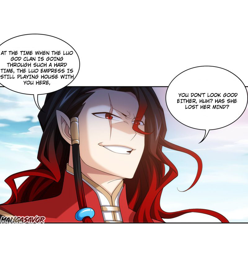 The Great Ruler Chapter 161.1 page 7 - Chapter 161.1: Four Gods Constellation Scripture - Vermillion Bird