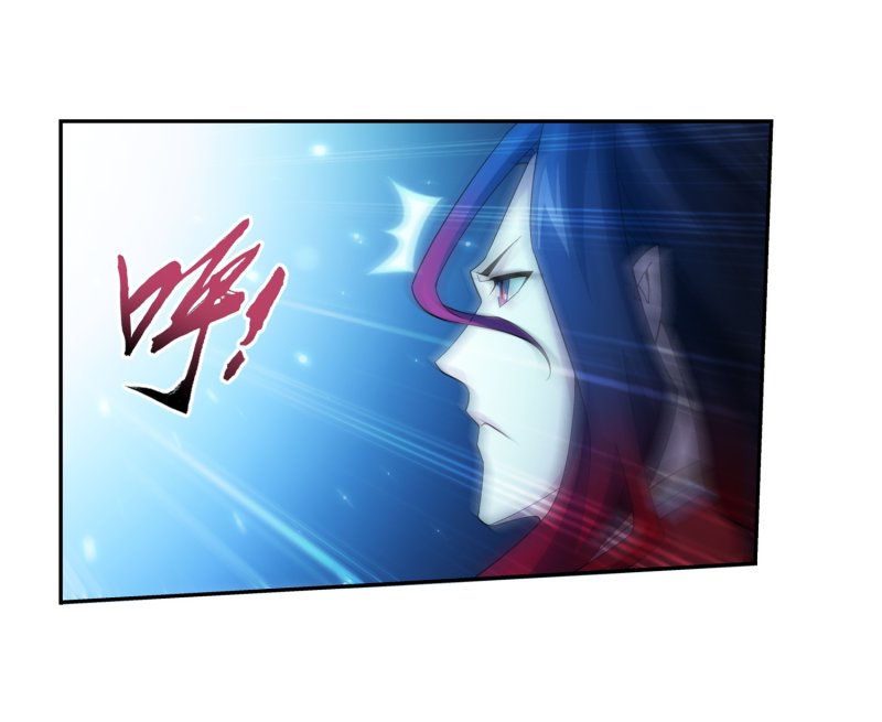 The Great Ruler Chapter 161.1 page 8 - Chapter 161.1: Four Gods Constellation Scripture - Vermillion Bird