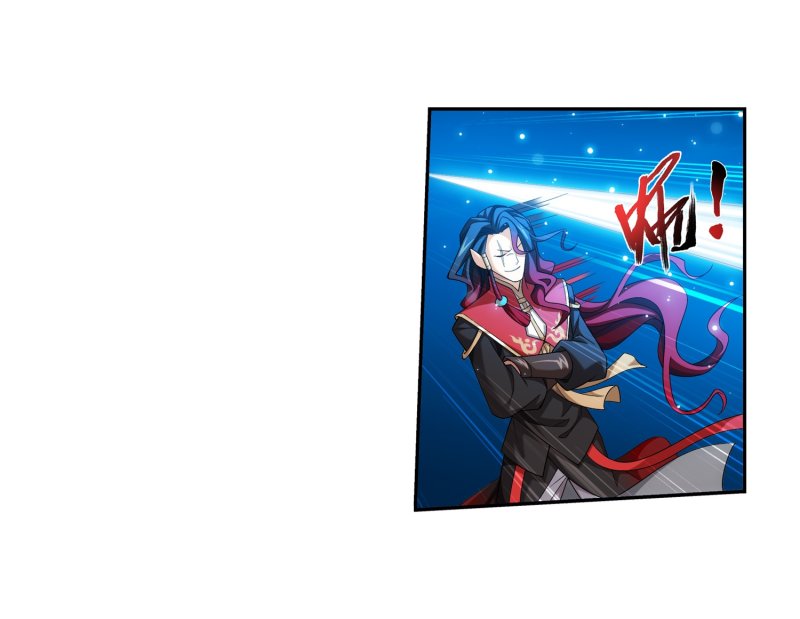 The Great Ruler Chapter 161.1 page 9 - Chapter 161.1: Four Gods Constellation Scripture - Vermillion Bird