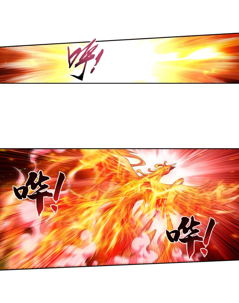 The Great Ruler Chapter 161.2 page 11 - Chapter 161.2: Counterattack