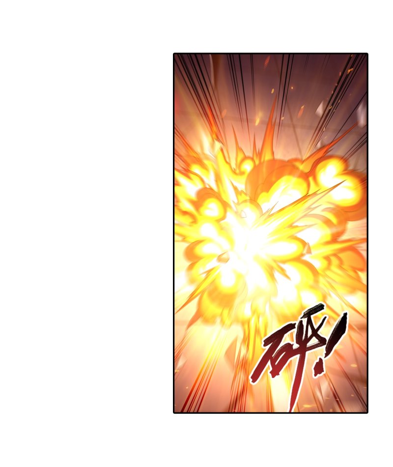 The Great Ruler Chapter 161.2 page 19 - Chapter 161.2: Counterattack