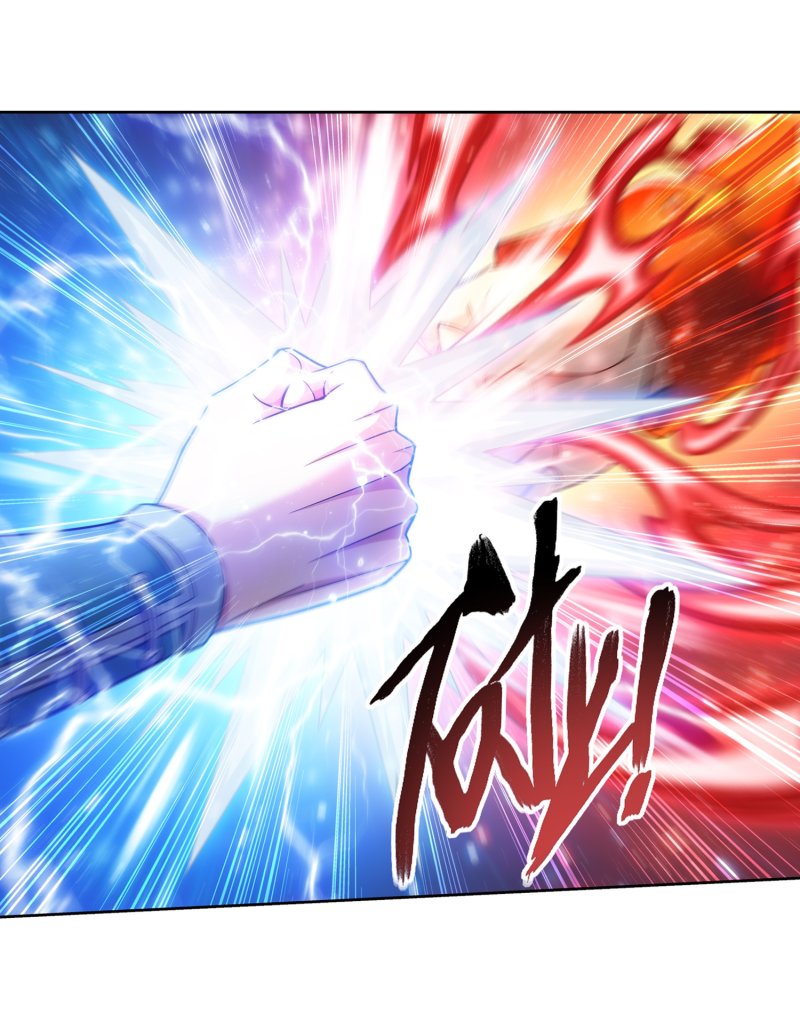 The Great Ruler Chapter 161.2 page 27 - Chapter 161.2: Counterattack