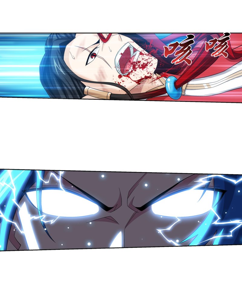 The Great Ruler Chapter 161.2 page 36 - Chapter 161.2: Counterattack