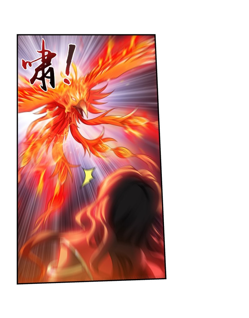 The Great Ruler Chapter 161.2 page 4 - Chapter 161.2: Counterattack