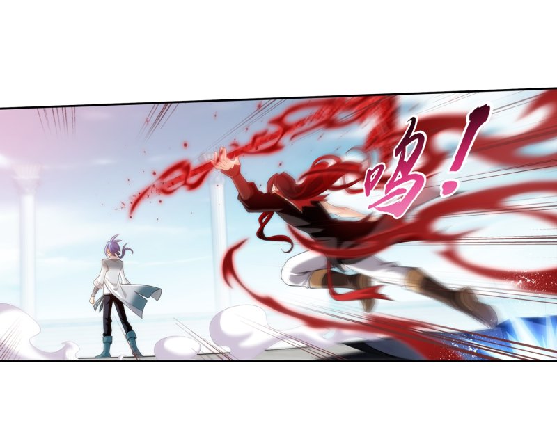 The Great Ruler Chapter 162.1 page 11 - Chapter 162.1: Rightful Defense