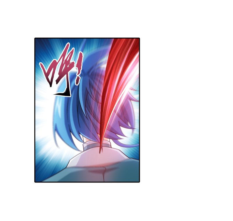 The Great Ruler Chapter 162.1 page 14 - Chapter 162.1: Rightful Defense