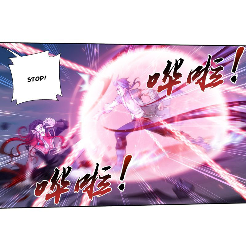 The Great Ruler Chapter 162.1 page 18 - Chapter 162.1: Rightful Defense