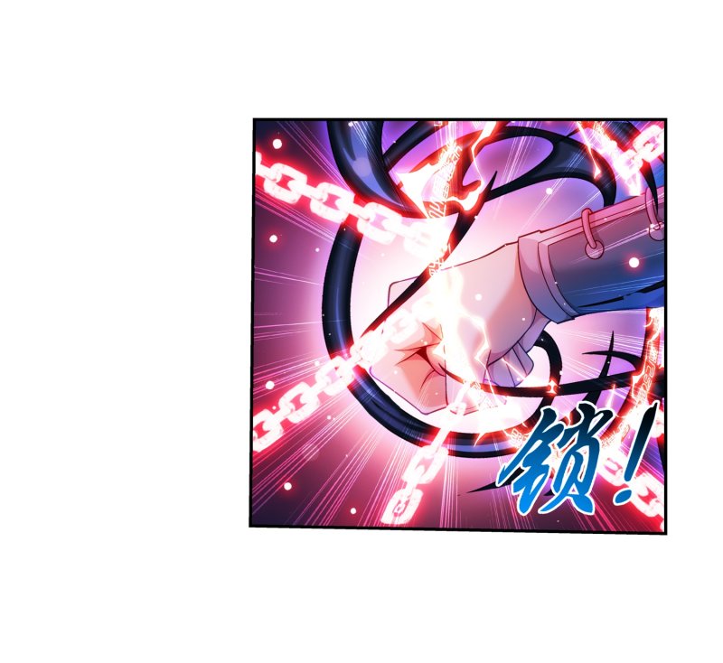 The Great Ruler Chapter 162.1 page 21 - Chapter 162.1: Rightful Defense