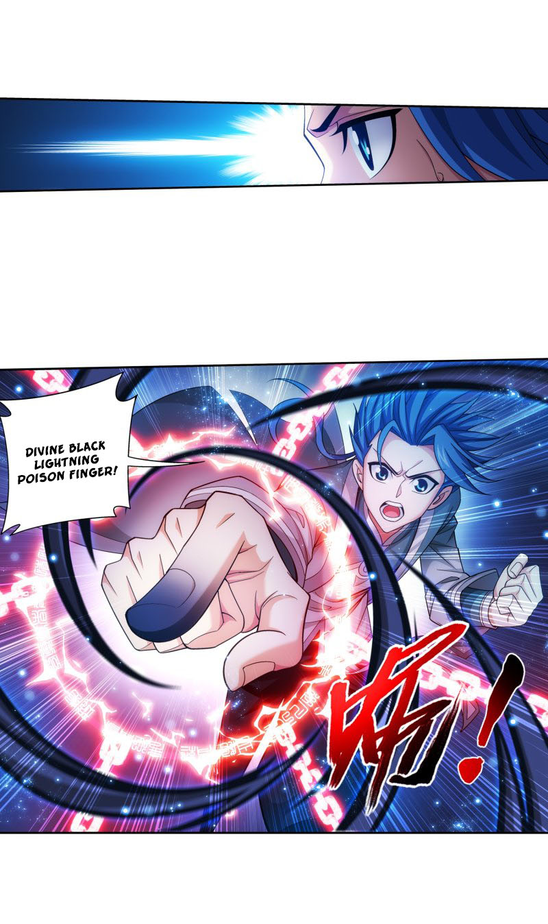 The Great Ruler Chapter 162.1 page 22 - Chapter 162.1: Rightful Defense