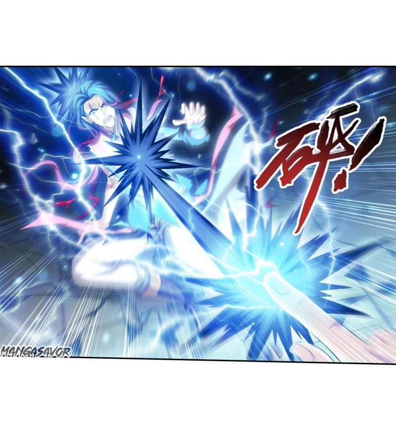 The Great Ruler Chapter 162.1 page 23 - Chapter 162.1: Rightful Defense