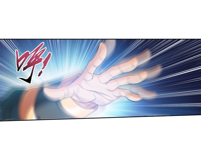 The Great Ruler Chapter 162.1 page 26 - Chapter 162.1: Rightful Defense
