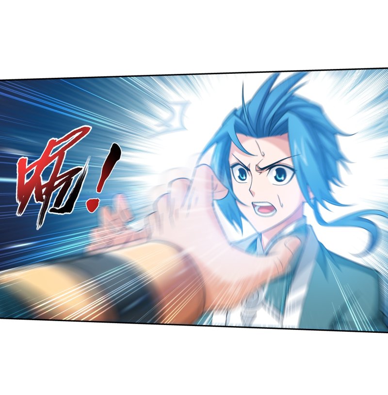 The Great Ruler Chapter 162.1 page 27 - Chapter 162.1: Rightful Defense