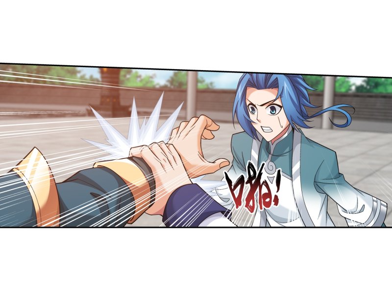 The Great Ruler Chapter 162.1 page 28 - Chapter 162.1: Rightful Defense