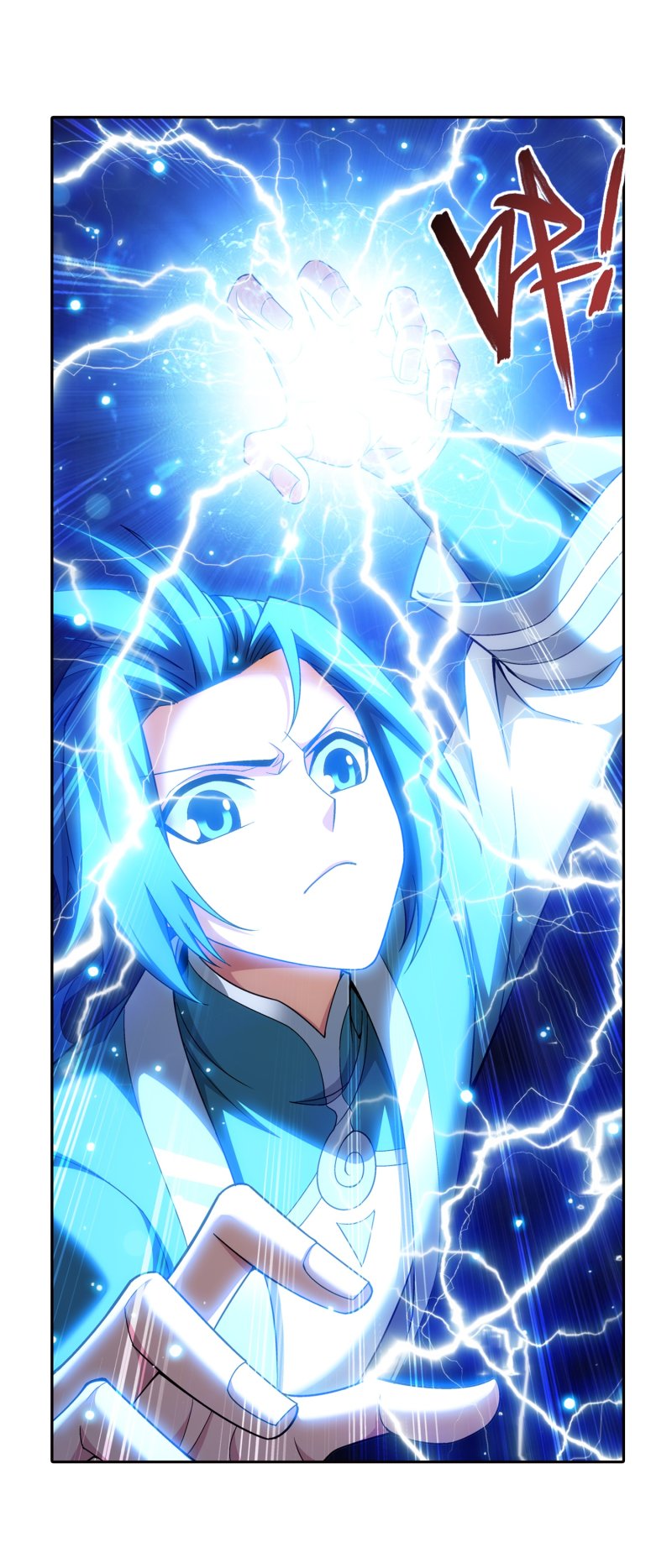The Great Ruler Chapter 162.1 page 3 - Chapter 162.1: Rightful Defense