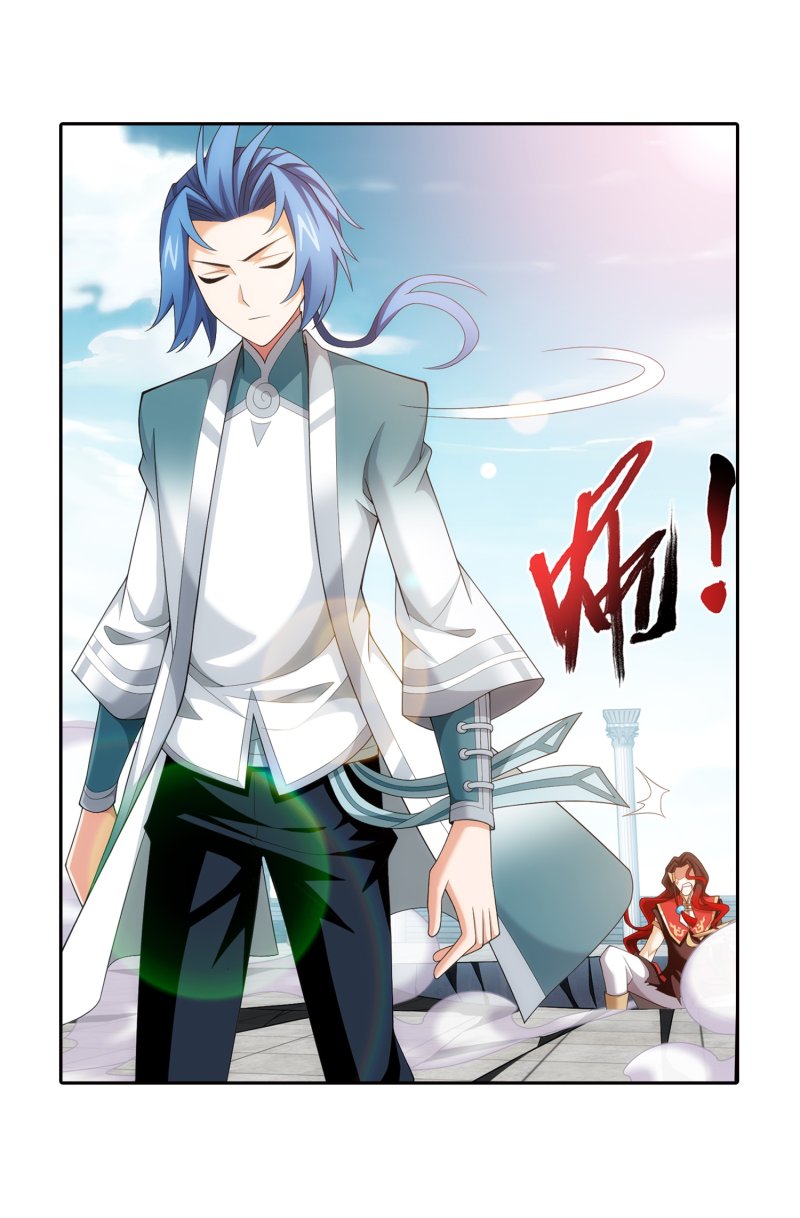 The Great Ruler Chapter 162.1 page 9 - Chapter 162.1: Rightful Defense