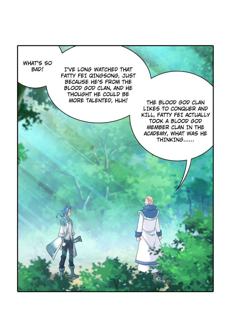 The Great Ruler Chapter 162.2 page 13 - Chapter 162.2: News of Ji Xuan