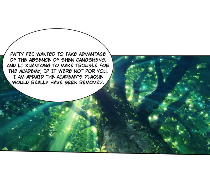 The Great Ruler Chapter 162.2 page 15 - Chapter 162.2: News of Ji Xuan