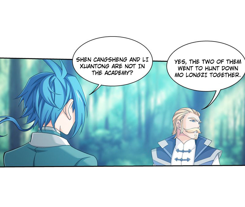 The Great Ruler Chapter 162.2 page 16 - Chapter 162.2: News of Ji Xuan