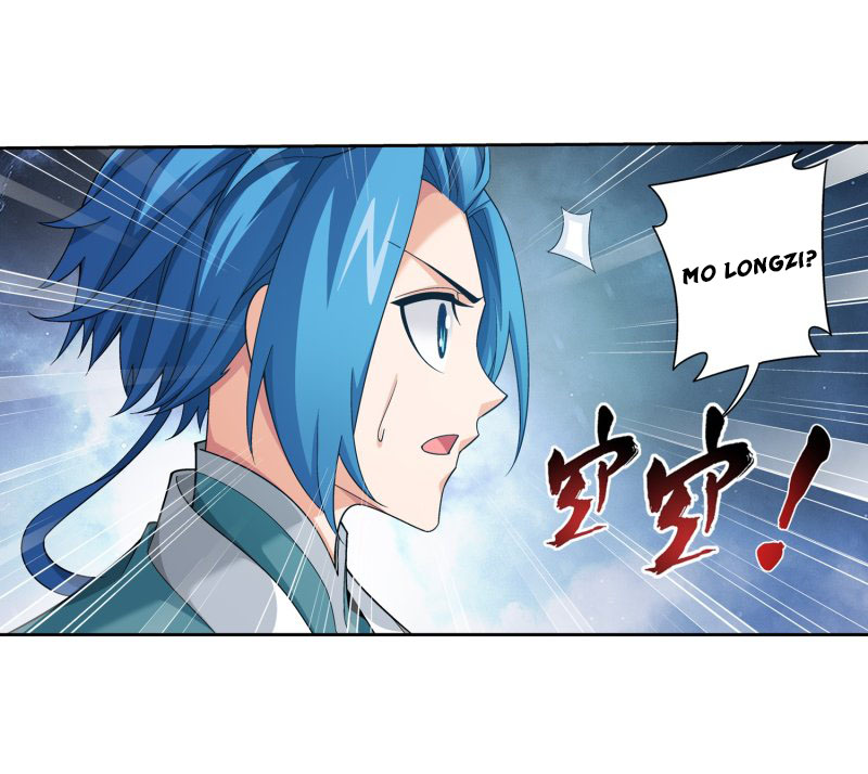 The Great Ruler Chapter 162.2 page 17 - Chapter 162.2: News of Ji Xuan