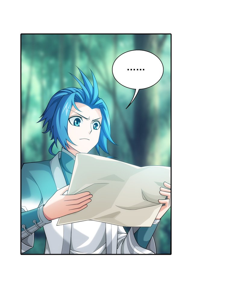 The Great Ruler Chapter 162.2 page 21 - Chapter 162.2: News of Ji Xuan