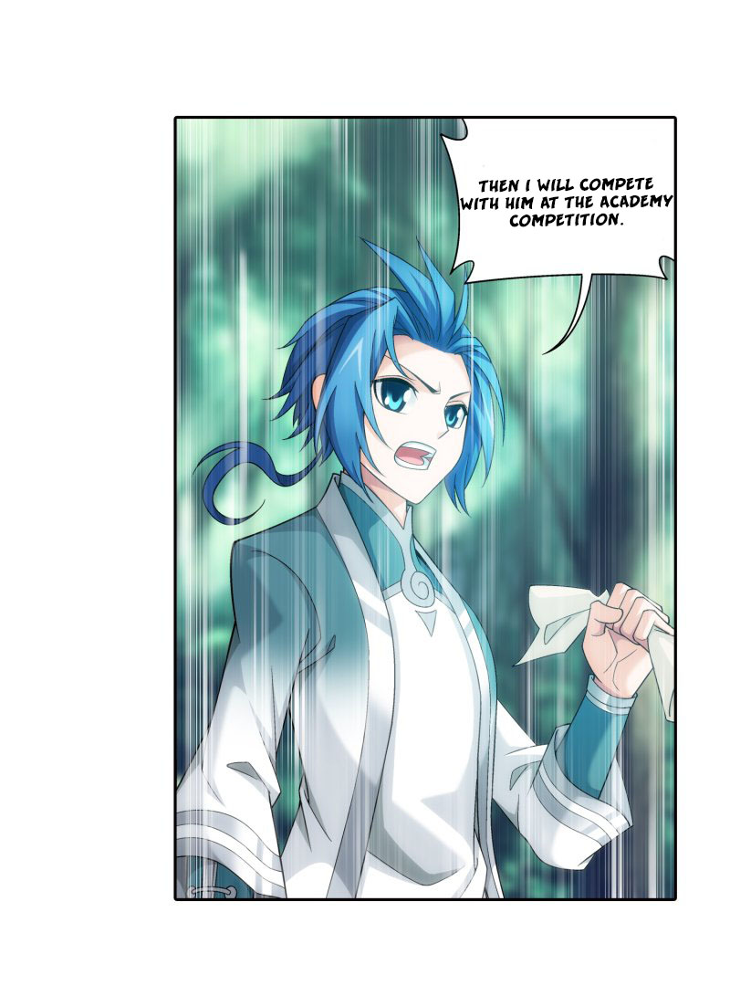 The Great Ruler Chapter 162.2 page 27 - Chapter 162.2: News of Ji Xuan