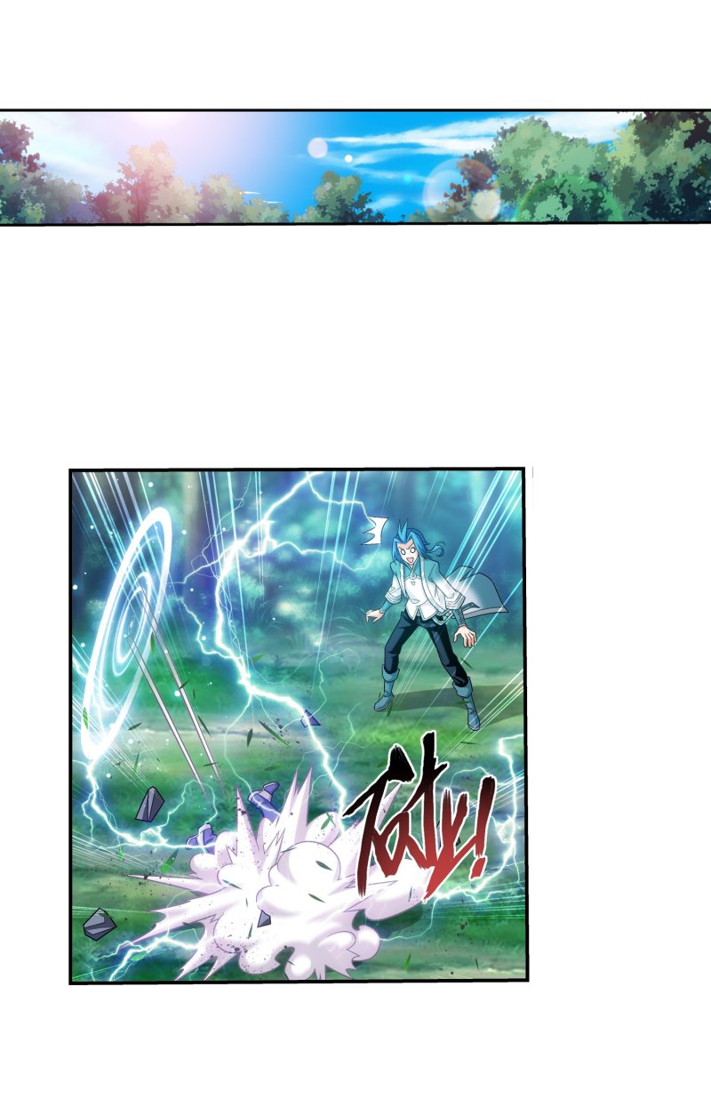 The Great Ruler Chapter 162.2 page 33 - Chapter 162.2: News of Ji Xuan