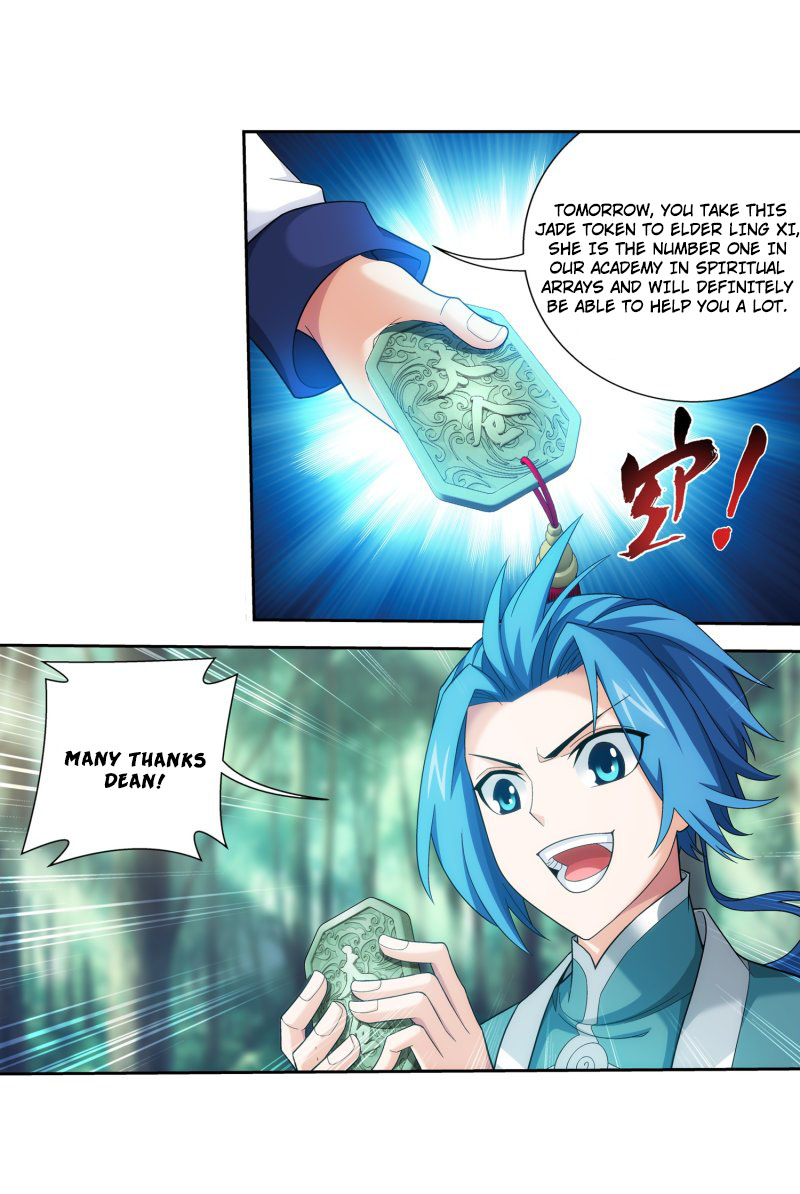 The Great Ruler Chapter 162.2 page 37 - Chapter 162.2: News of Ji Xuan