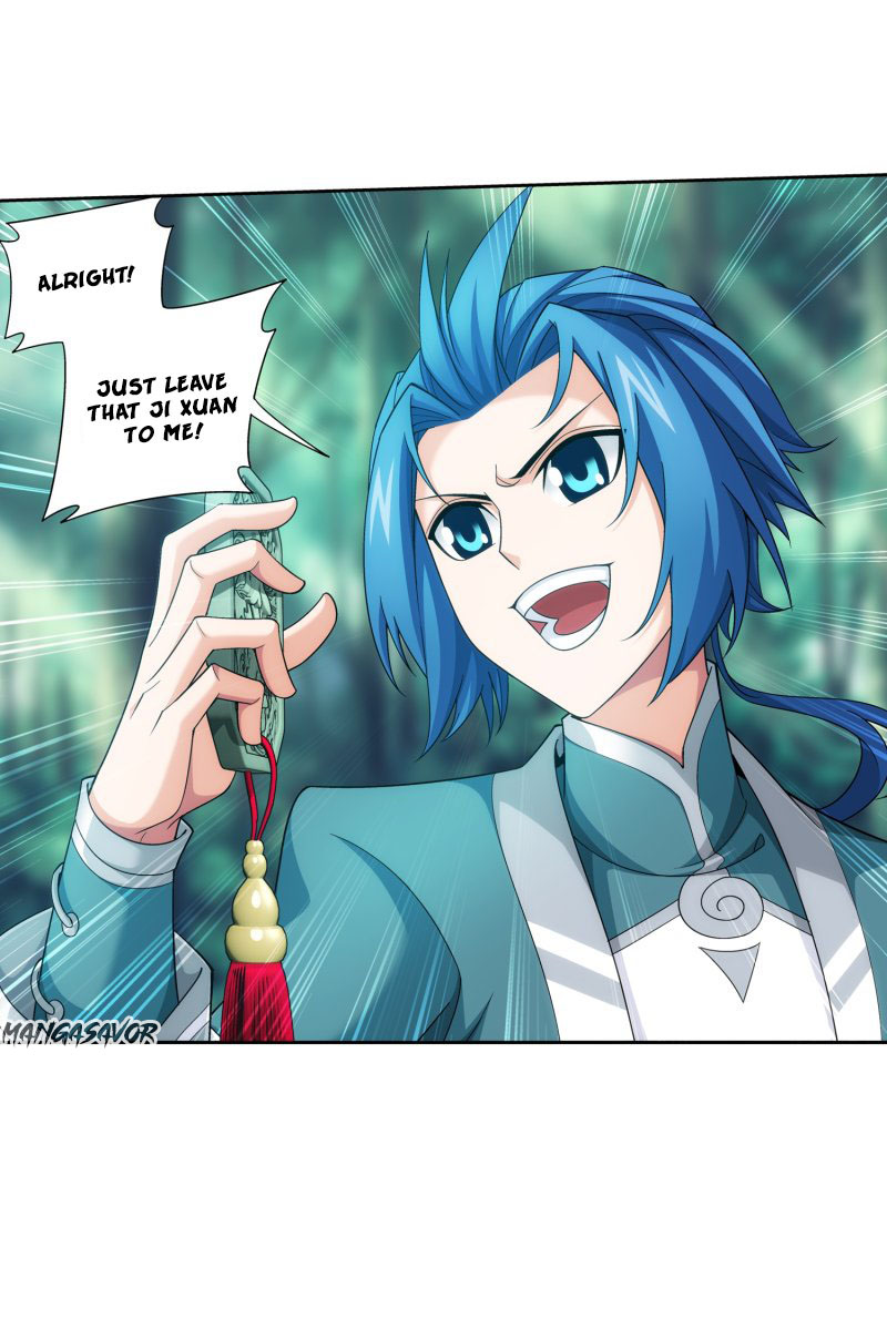 The Great Ruler Chapter 162.2 page 40 - Chapter 162.2: News of Ji Xuan
