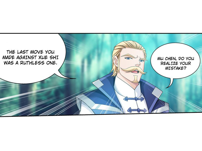 The Great Ruler Chapter 162.2 page 5 - Chapter 162.2: News of Ji Xuan