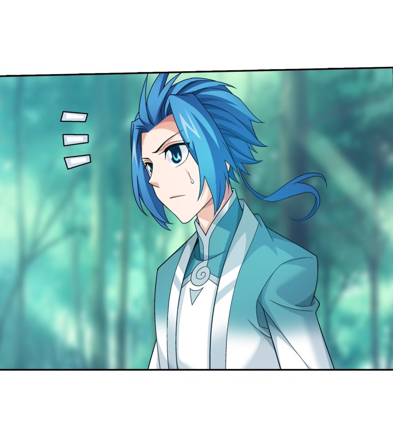 The Great Ruler Chapter 162.2 page 6 - Chapter 162.2: News of Ji Xuan
