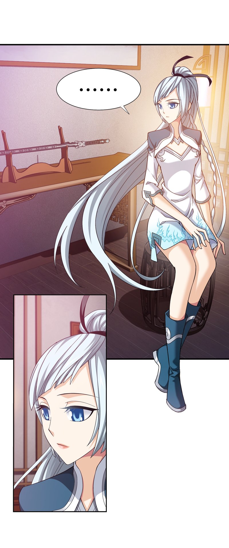 The Great Ruler Chapter 163.1 page 11 - Chapter 163.1: Strange Bamboo Forest
