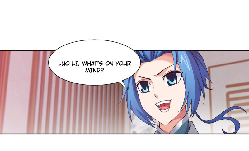 The Great Ruler Chapter 163.1 page 12 - Chapter 163.1: Strange Bamboo Forest