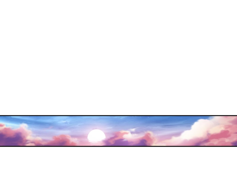 The Great Ruler Chapter 163.1 page 18 - Chapter 163.1: Strange Bamboo Forest