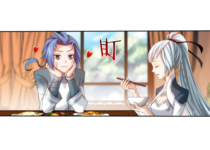 The Great Ruler Chapter 163.1 page 20 - Chapter 163.1: Strange Bamboo Forest