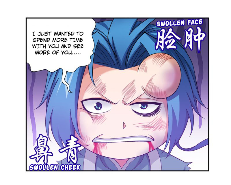 The Great Ruler Chapter 163.1 page 23 - Chapter 163.1: Strange Bamboo Forest