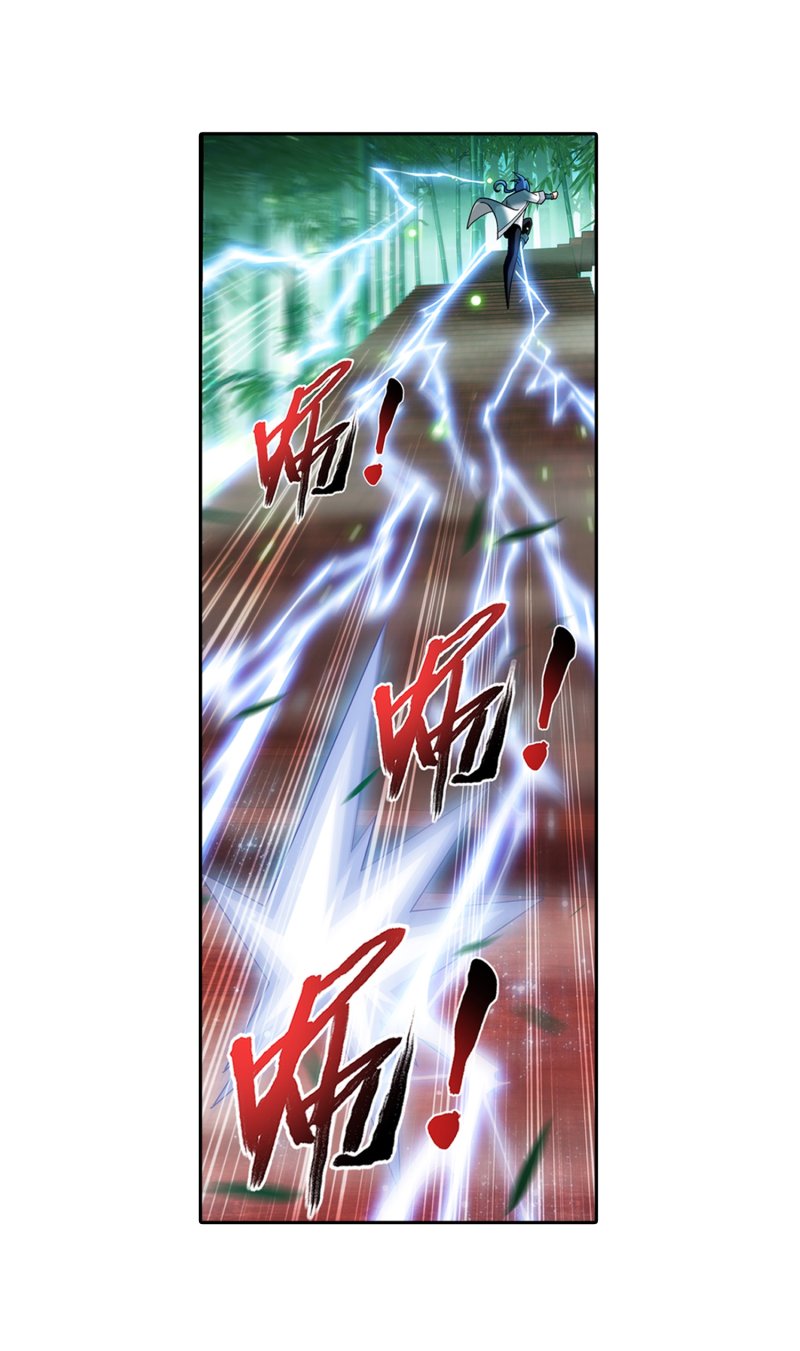 The Great Ruler Chapter 163.2 page 10 - Chapter 163.2: Elder Lingxi Turned Out To Be