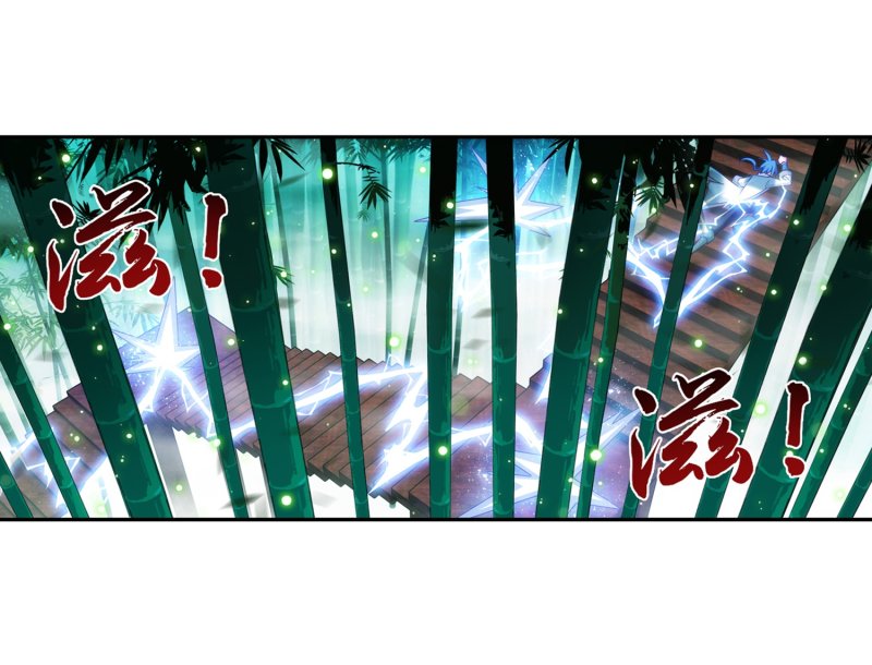 The Great Ruler Chapter 163.2 page 11 - Chapter 163.2: Elder Lingxi Turned Out To Be